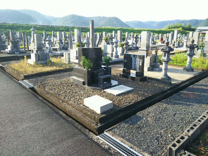 美咲町営 飯岡墓地公園