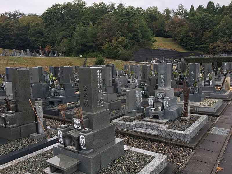 多治見市営 平和霊園