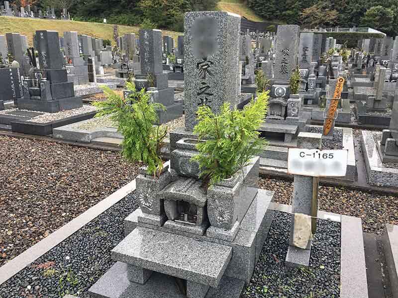 多治見市営 平和霊園