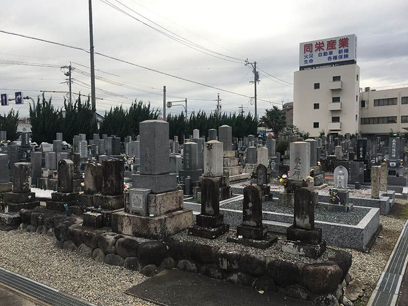 岐阜市営 加納穴釜墓地