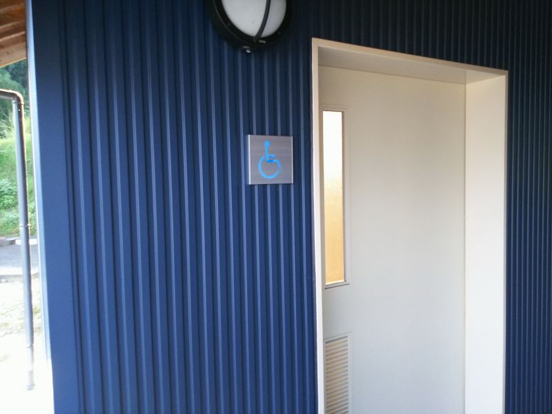 美咲町営 美咲霊園