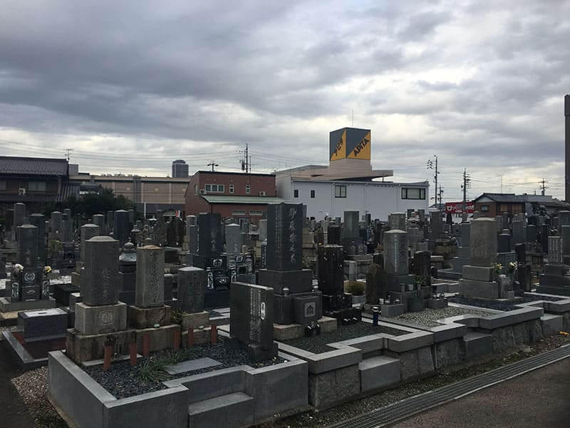 岐阜市営 加納穴釜墓地