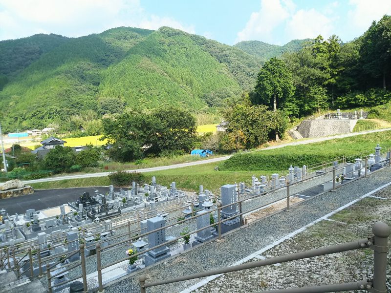 美作市営 むつみの丘霊園