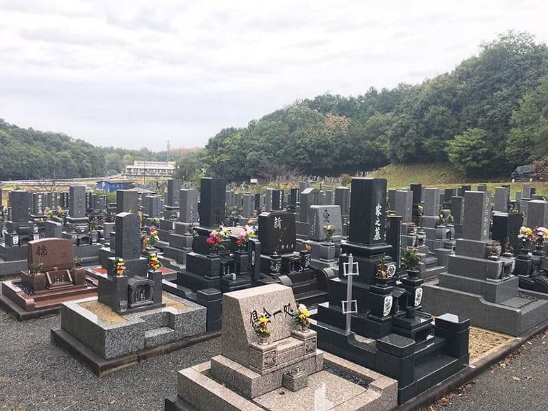 岐阜市営 大洞墓地