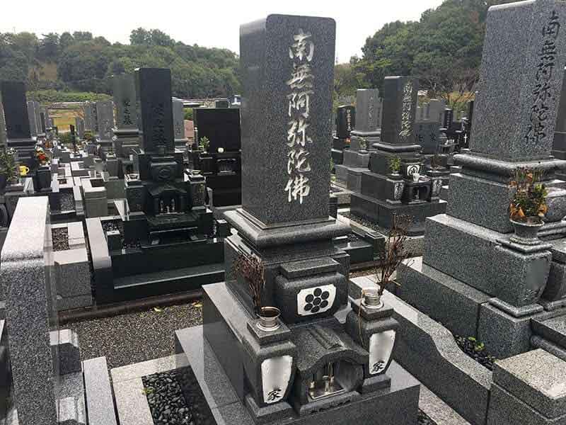 岐阜市営 大洞墓地