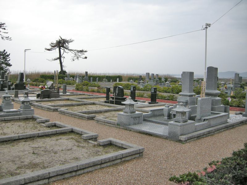 米子市営佐陀墓苑