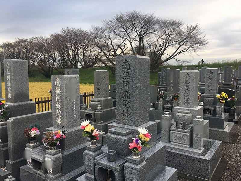 岐阜市営 柳津宮東墓地