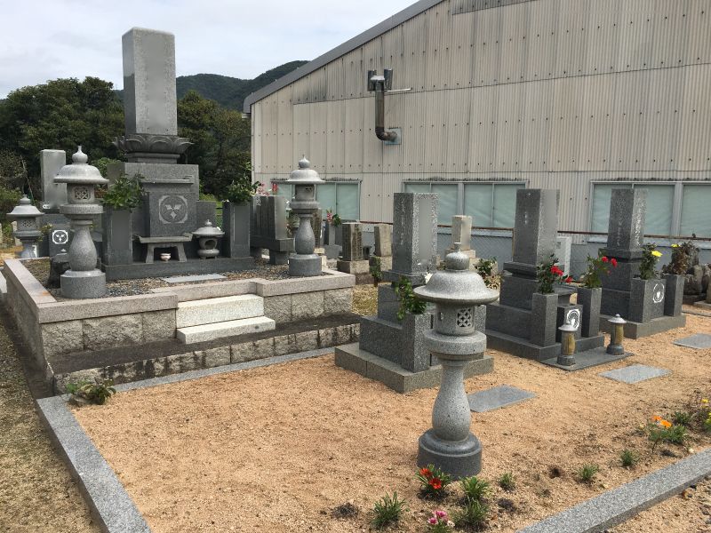 和気町営 矢田墓地