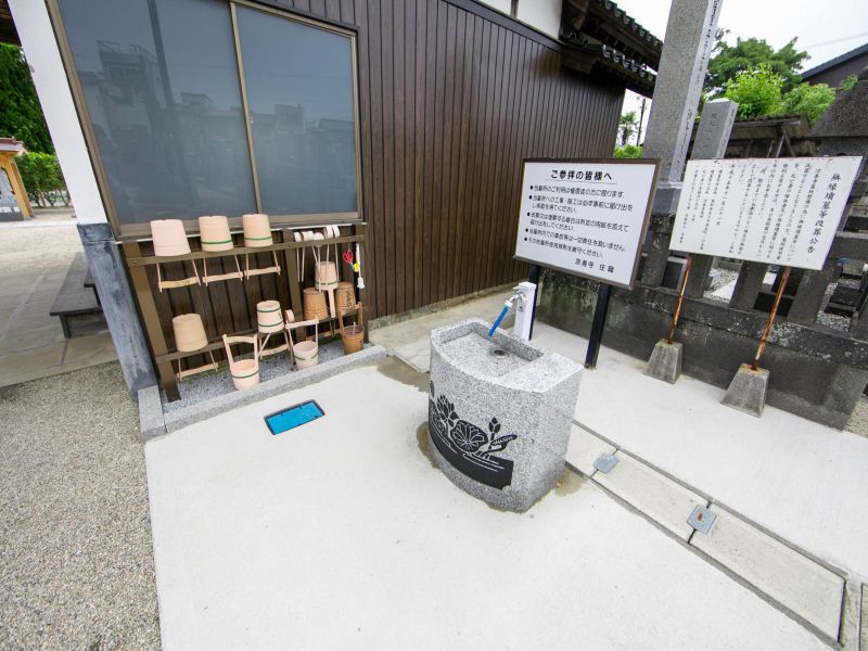 凉善寺墓地