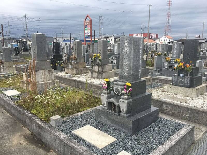 大垣市営 墨俣北霊苑