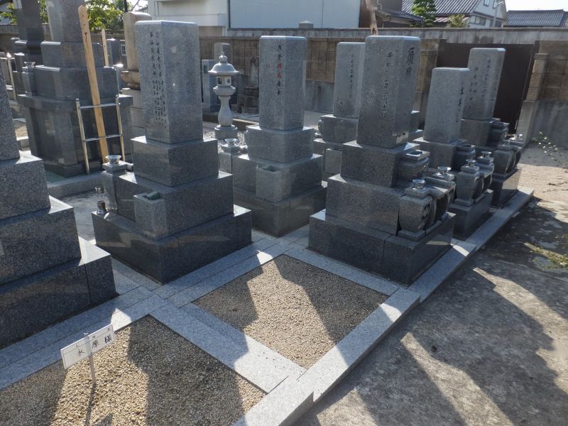 凉善寺墓地
