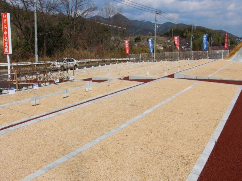 いずみ中央霊園