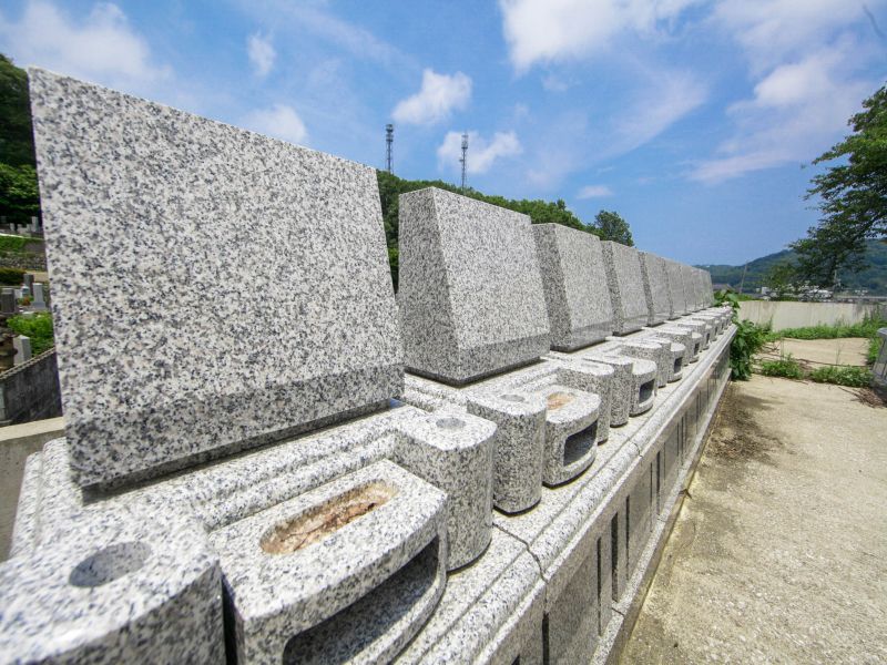 円護寺第二墓地