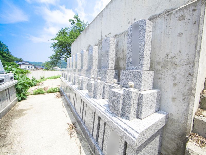 円護寺第二墓地