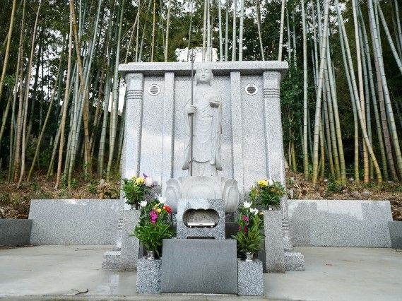 小田原 合同供養墓 昌満寺