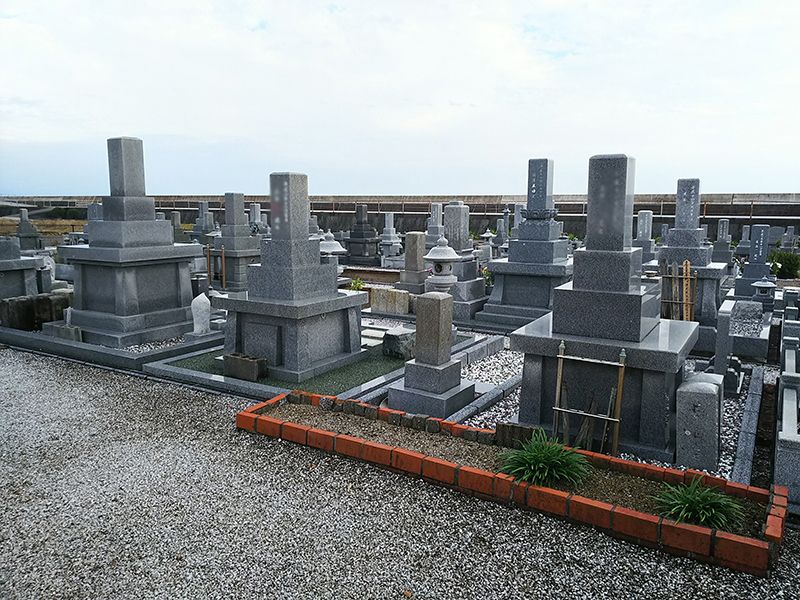 空港霊園