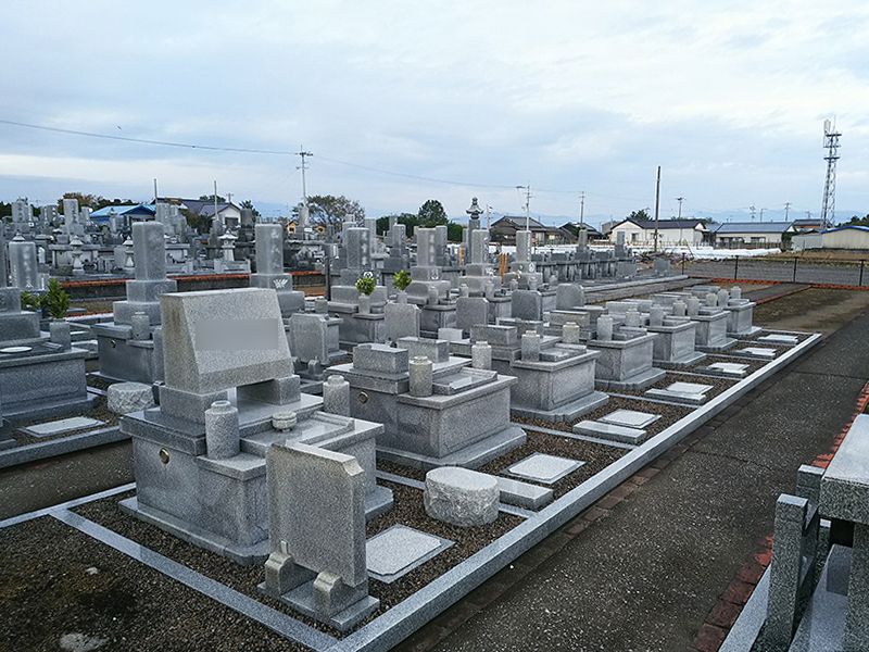 空港霊園