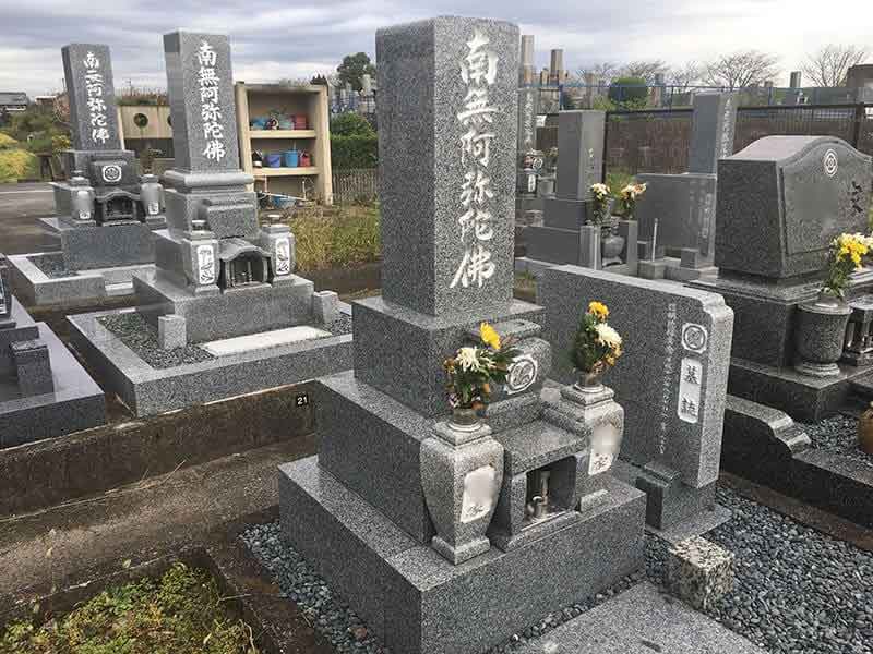 大垣市営 墨俣第2南霊苑