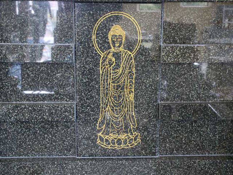 光明院共同納骨堂