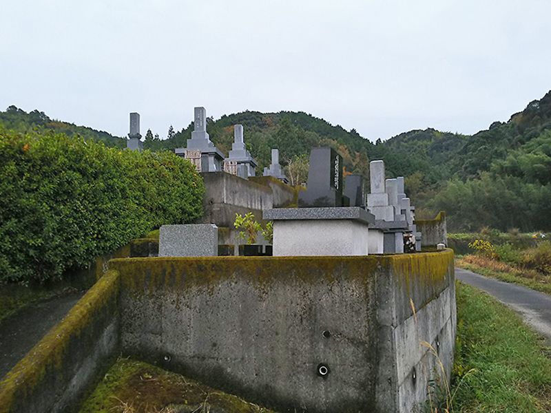 高知市営 下秋山墓地