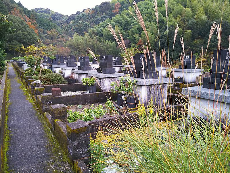 高知市営 下秋山墓地