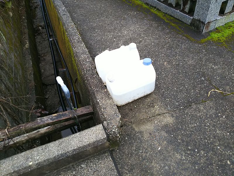 高知市営 下秋山墓地