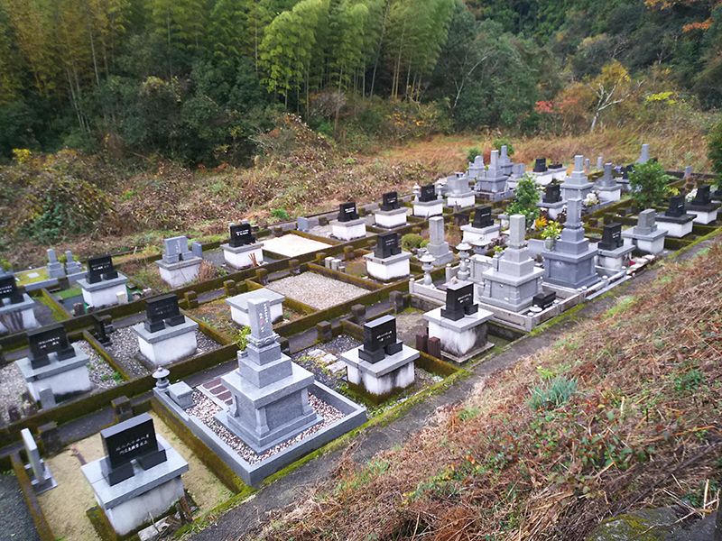 高知市営 下秋山墓地