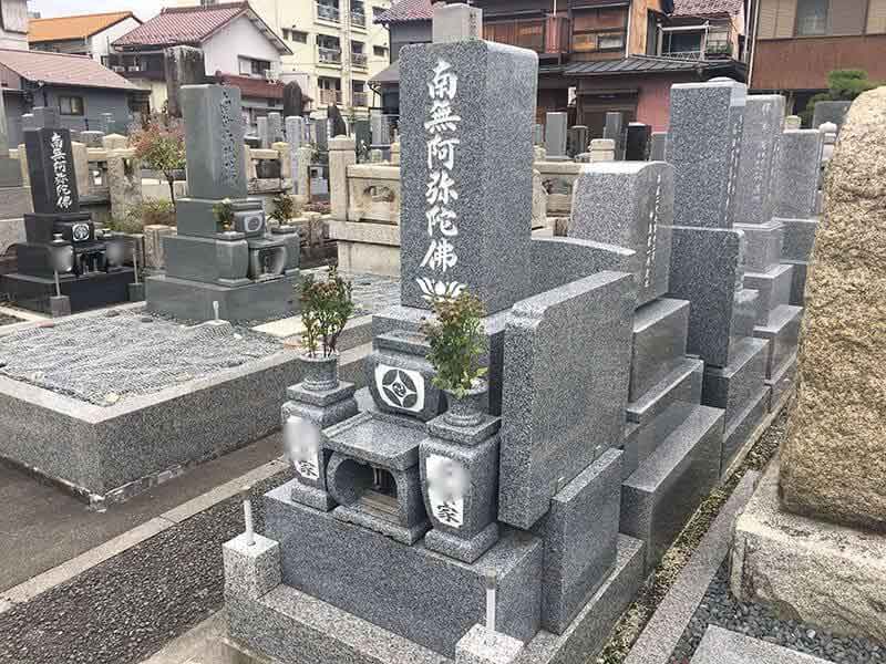 大垣市営 羽衣霊苑