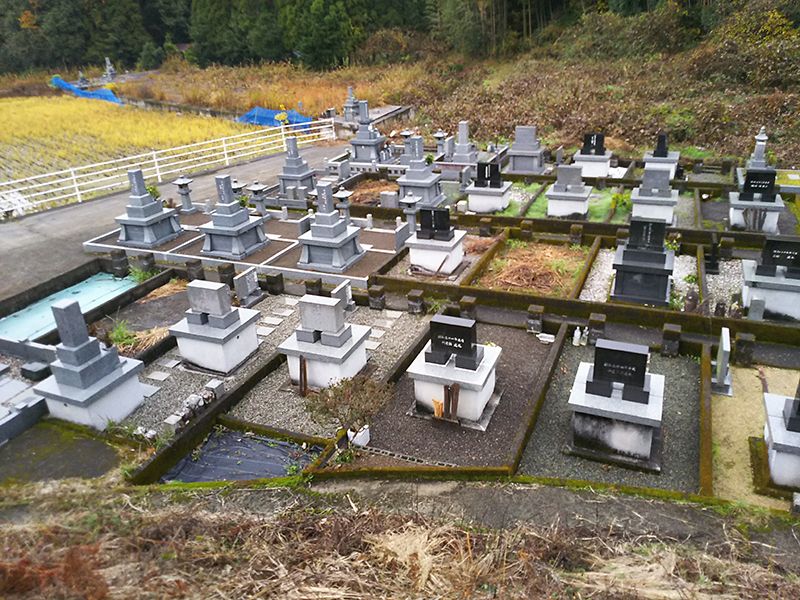 高知市営 下秋山墓地