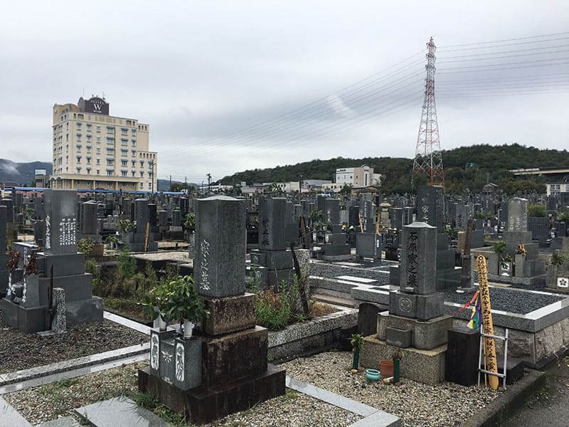 多治見市営 北市場霊苑