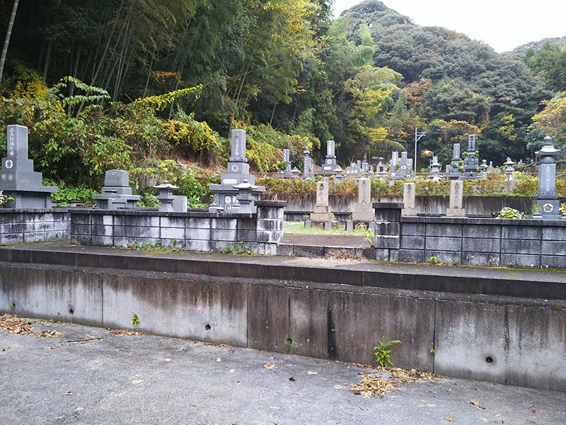 高知市営 西畑墓地