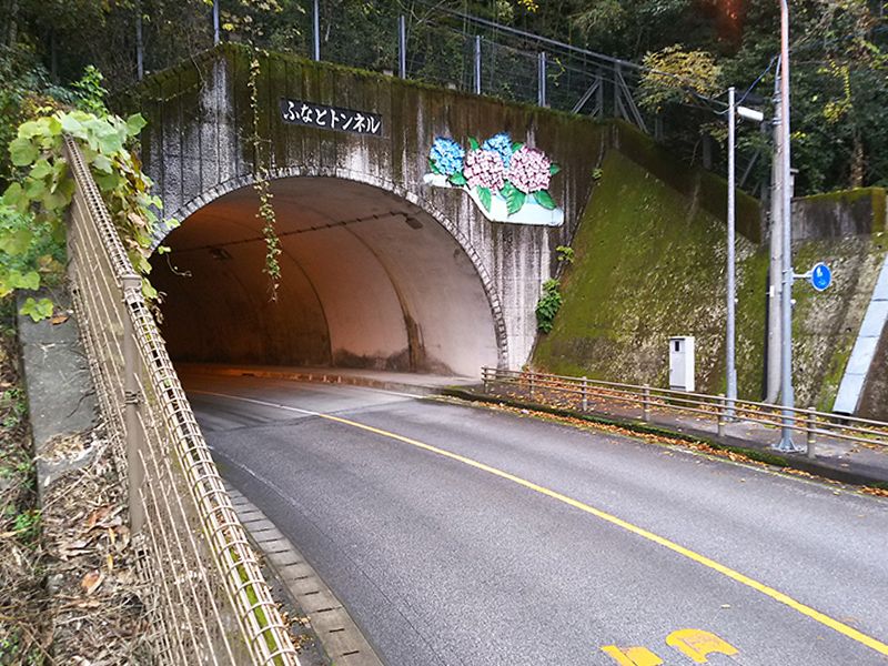 高知市営 西畑墓地