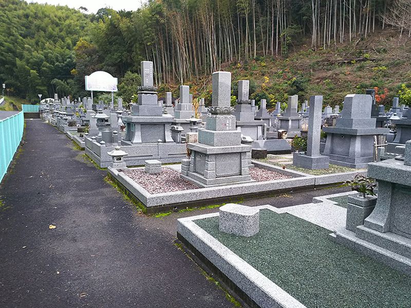 高知市営 草木谷墓地