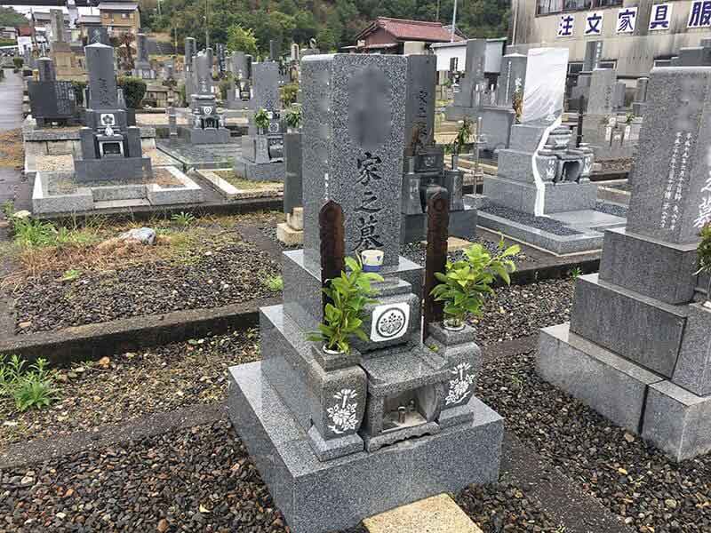 多治見市営 北市場霊苑