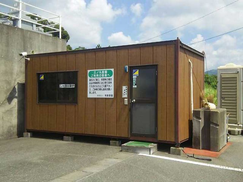 三ノ丸霊園