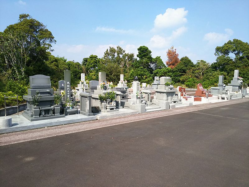 四万十・双海霊園
