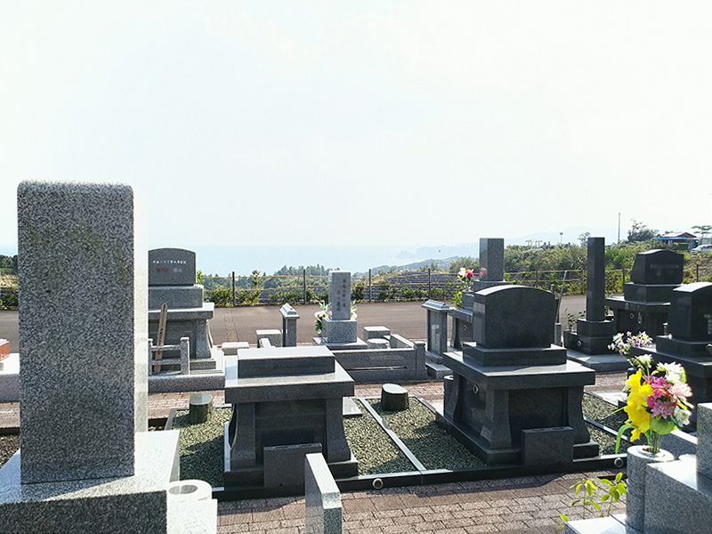 四万十・双海霊園