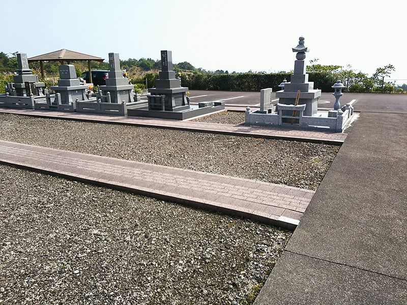 四万十・双海霊園