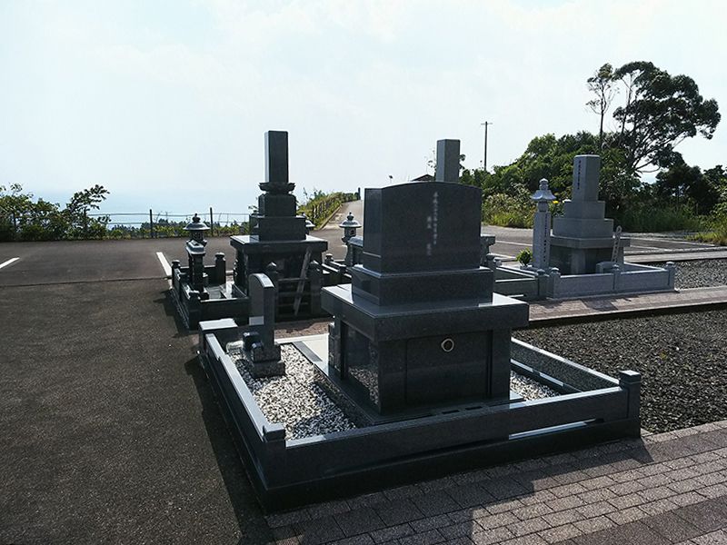 四万十・双海霊園