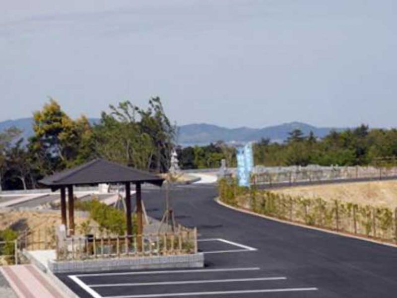 四万十・双海霊園