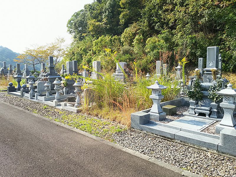 四万十市立 城北霊園