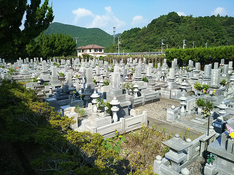 宿毛市立墓地公園