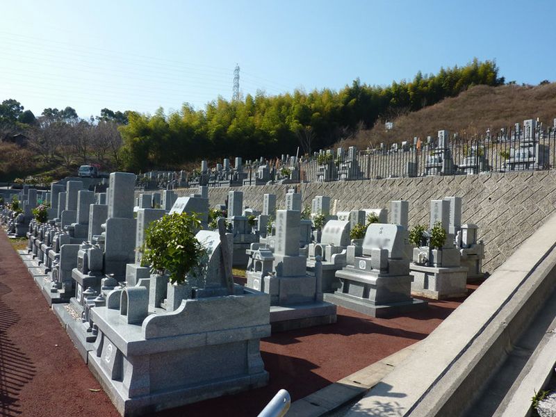 松山中央霊園