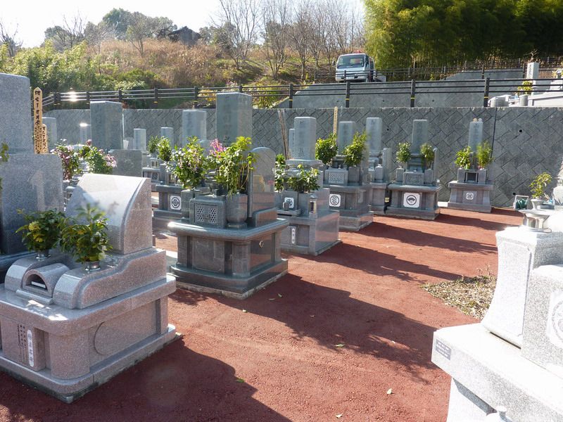 松山中央霊園