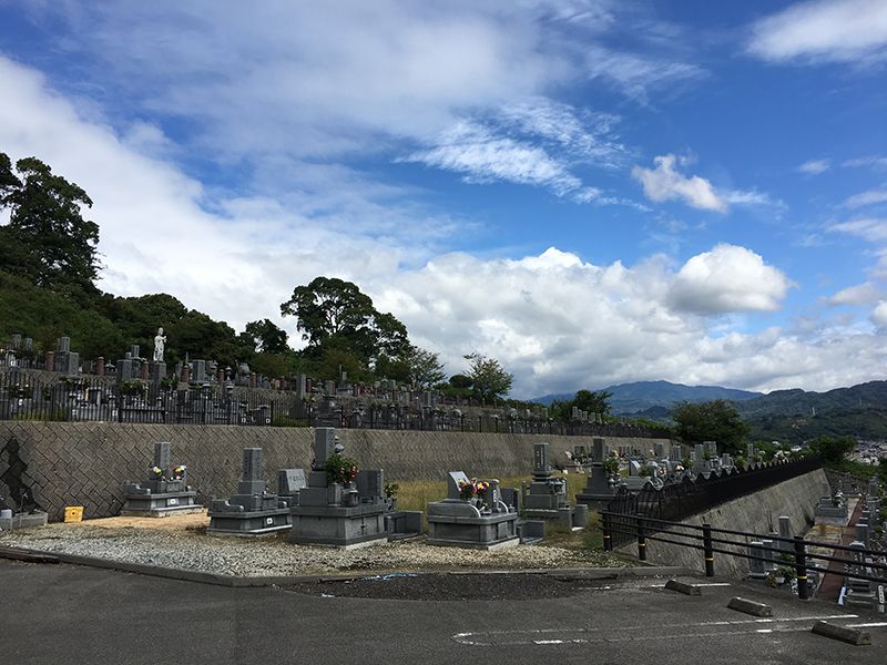 松山中央霊園
