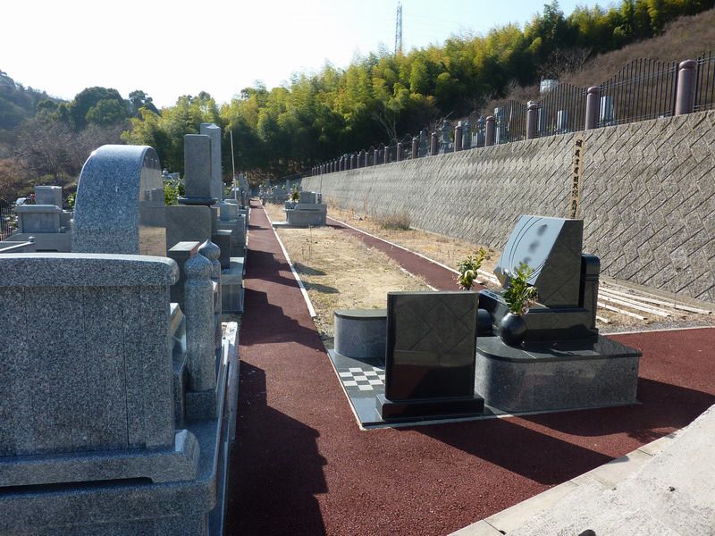 松山中央霊園