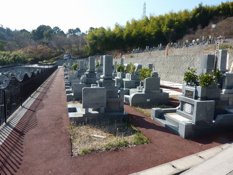 松山中央霊園