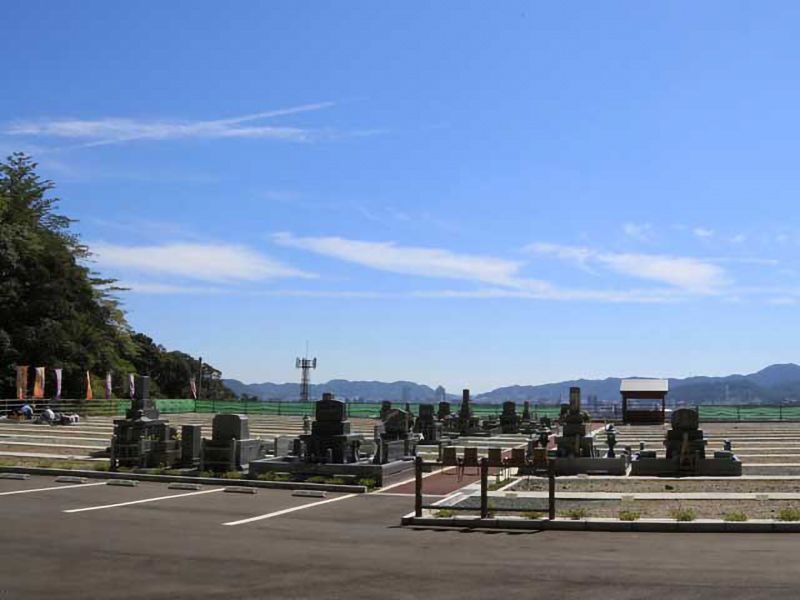 城見ヶ丘メモリアル霊園