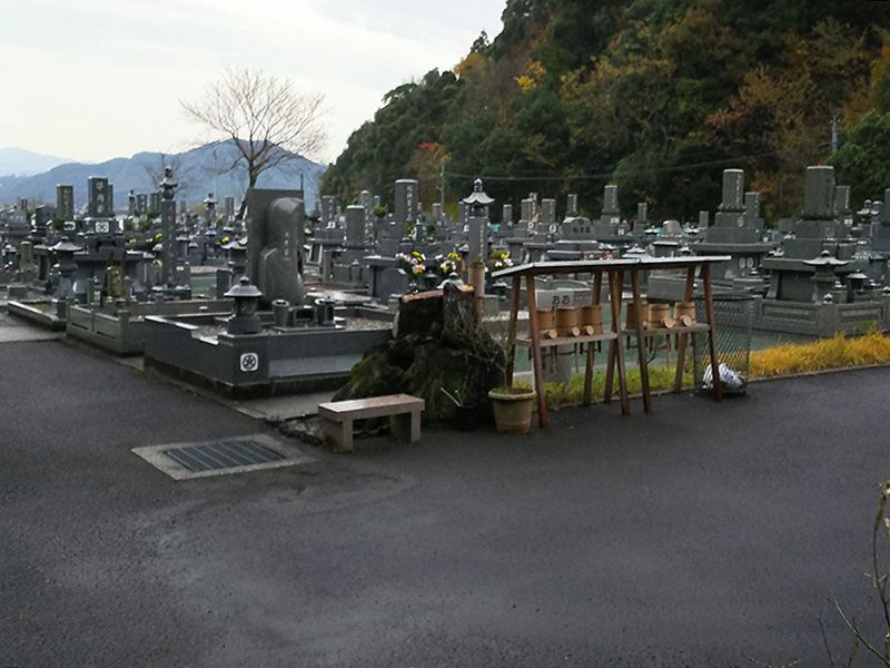 聖域公園墓地