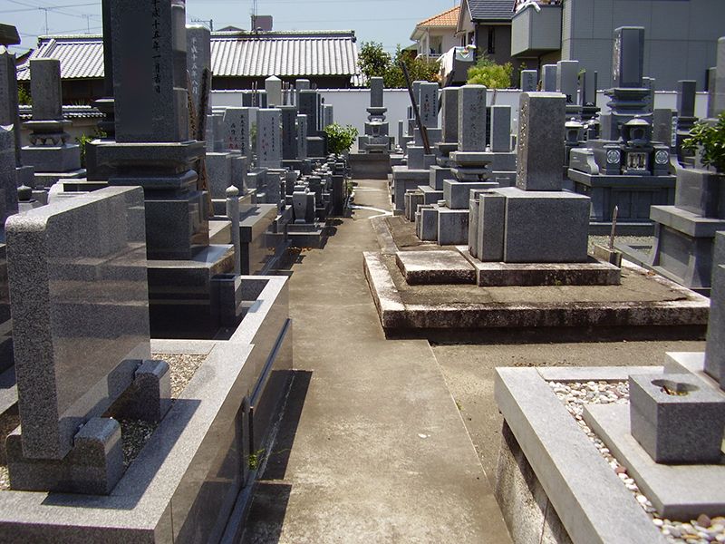 善福寺墓苑